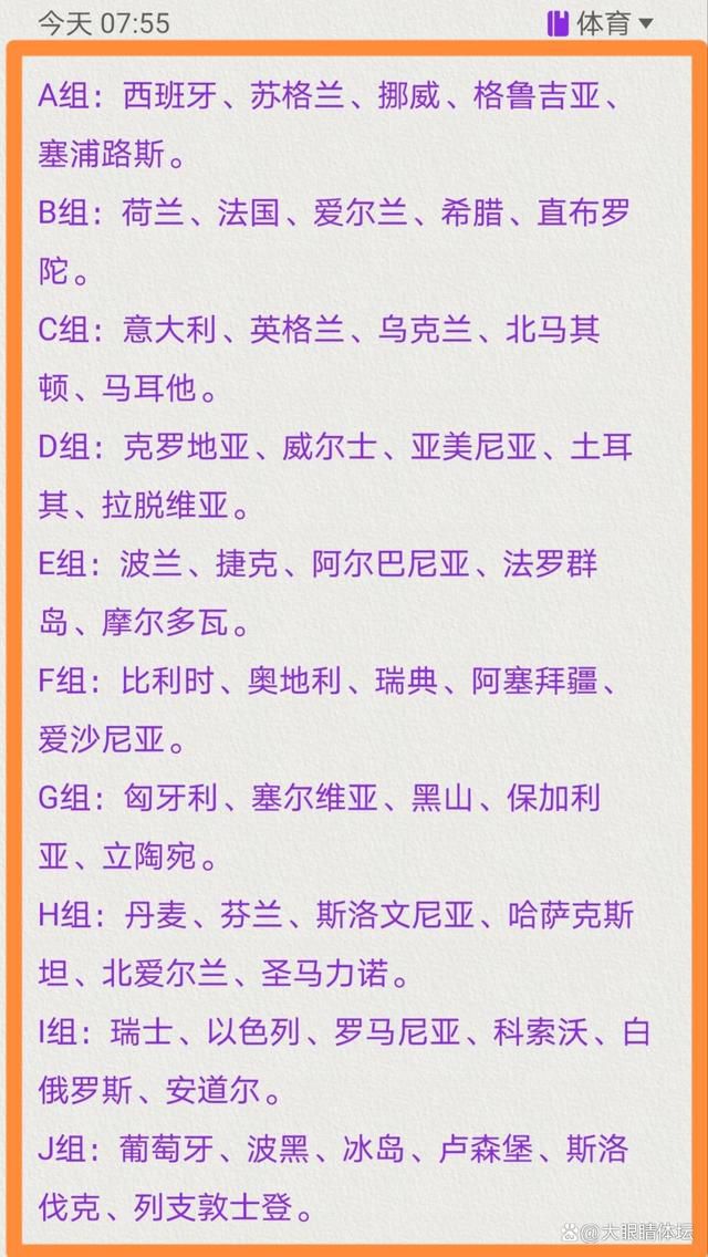 他拥有很强的技术能力，水平很高，能够为巴萨踢球。